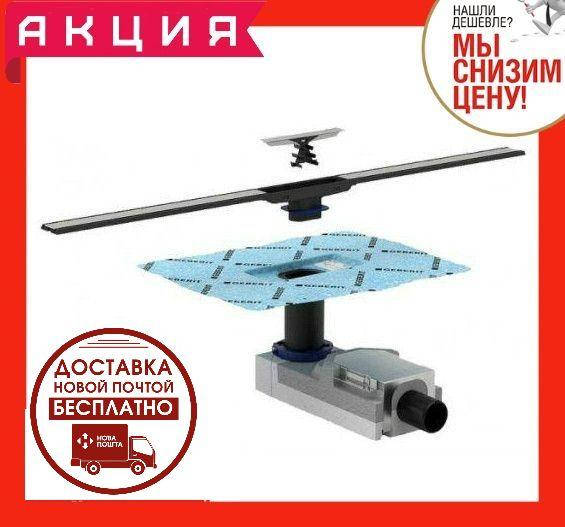 Душевой трап Geberit Геберит CleanLine 154.152.00.1+154.450.KS.1, Душевой трап geberit cleanline комплект
Душевой трап Geberit Геберит CleanLine 154.152.00.1+154.450.KS.1, Душевой трап geberit cleanline комплект