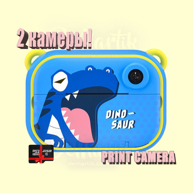 Детский цифровой фотоаппарат Селфи Моментальной печати Динозавр Dinosaur с Wifi голубой microSD 32 Гб
Детский цифровой фотоаппарат Селфи Моментальной печати Динозавр Dinosaur с Wifi голубой microSD 32 Гб
