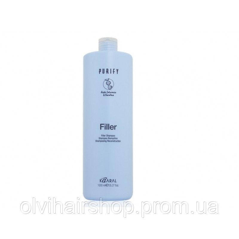 Шампунь-филлер для волос с кератином и гиалуроновой кислотой Kaaral Purify Filler Filler Shampoo 300 мл 1000
Шампунь-филлер для волос с кератином и гиалуроновой кислотой Kaaral Purify Filler Filler Shampoo 300 мл 1000