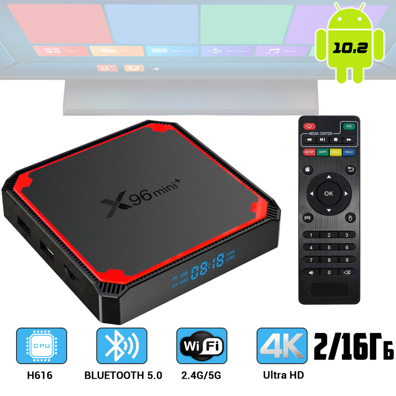 Смарт приставка X96 Mini Plus 2/16 Android 10.2 TV BOX с пультом Amlogic S905W4 4х ядерный процессор UKG
Смарт приставка X96 Mini Plus 2/16 Android 10.2 TV BOX с пультом Amlogic S905W4 4х ядерный процессор UKG