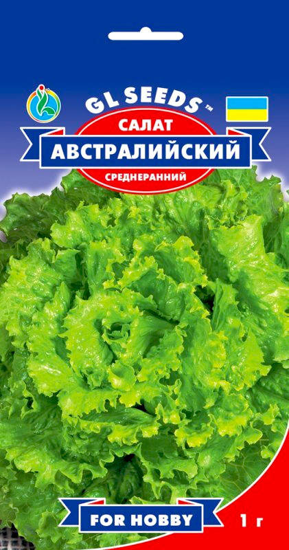 Gl Seeds. Семена Салат Австралийский, 1 г 
Gl Seeds. Семена Салат Австралийский, 1 г