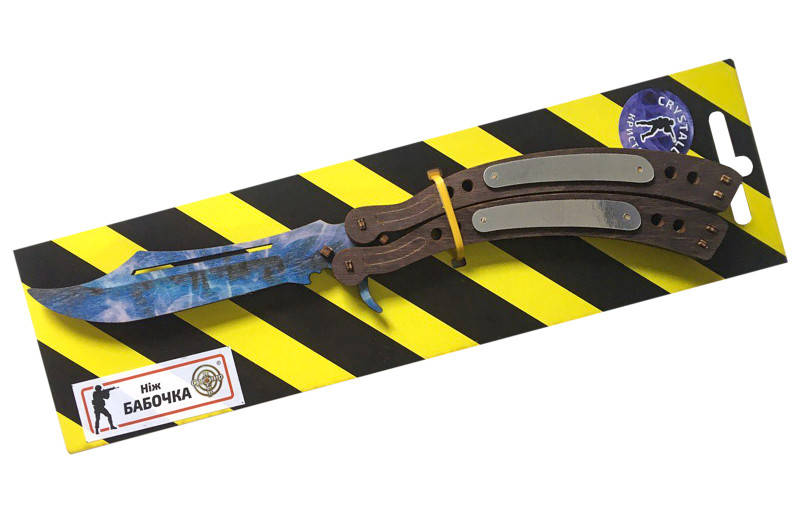 Деревянный нож Бабочка Кристал из игры Counter Strike
Деревянный нож Бабочка Кристал из игры Counter Strike