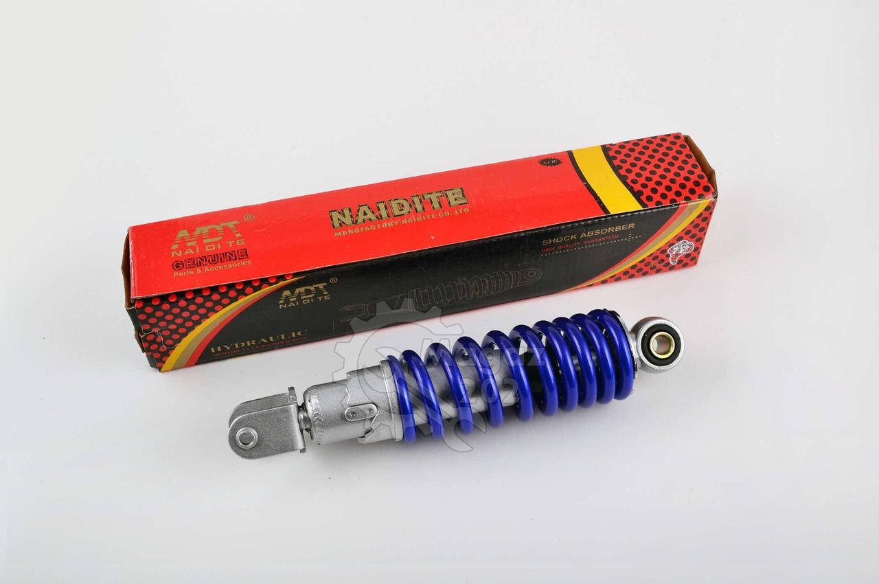 Амортизатор JOG 235mm, регулируемый (синий металлик) NDT
Амортизатор JOG 235mm, регулируемый (синий металлик) NDT