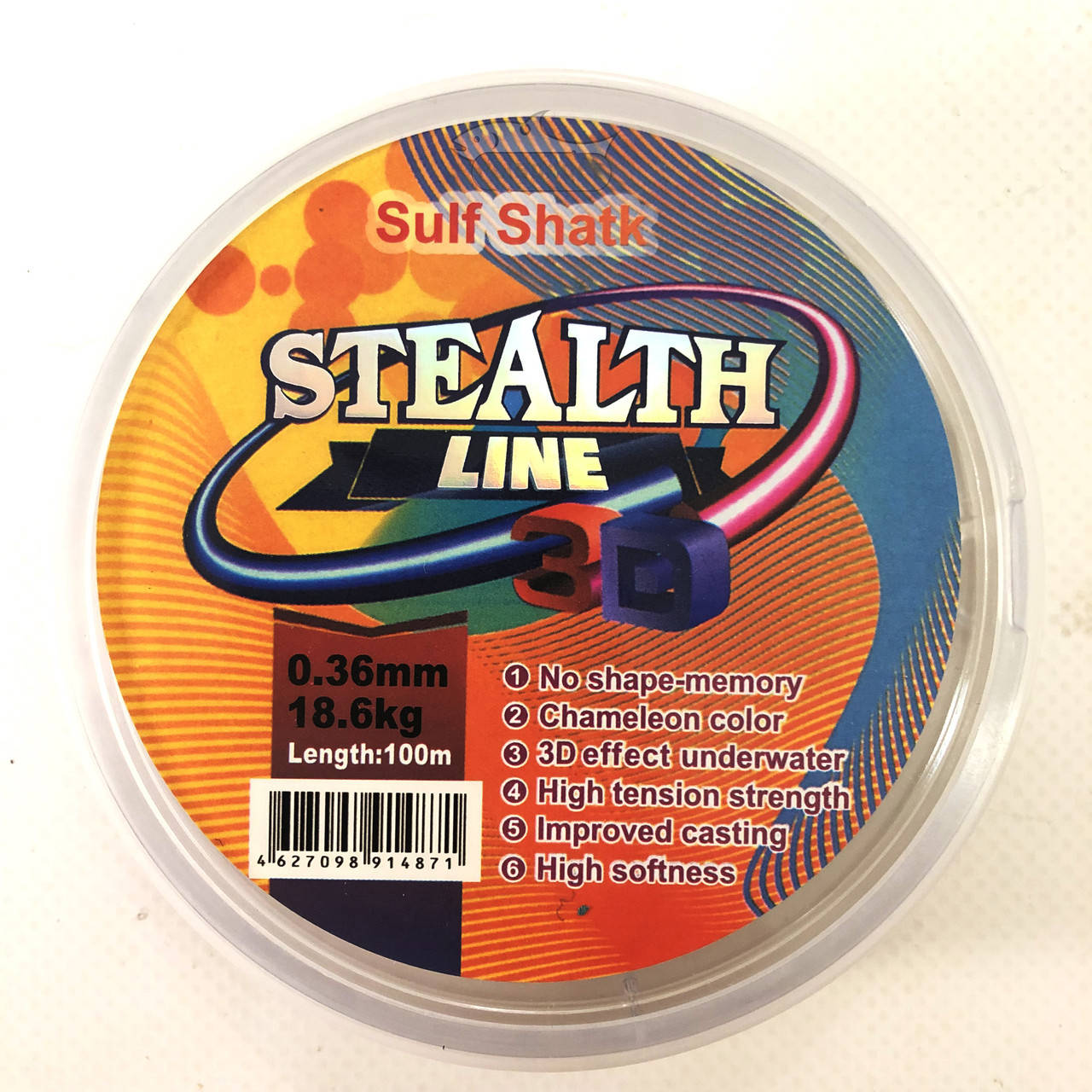 Леска Stealth Line 3D 100м от 28(мм) до 42(мм)