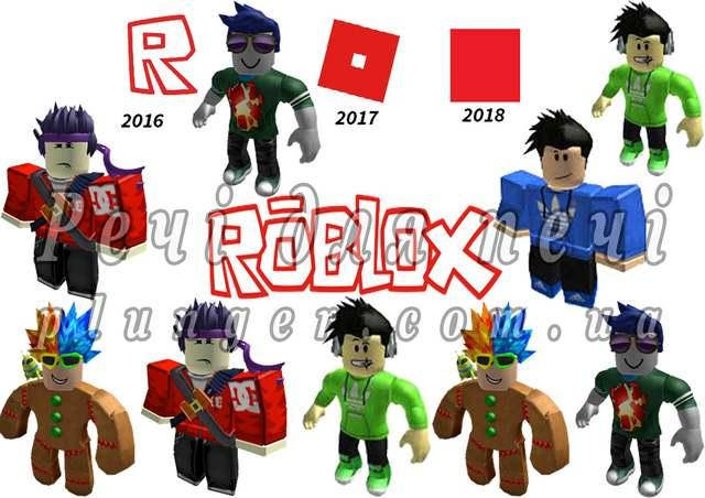Вафельная картинка для торта, топпера, пряника, кексика "Roblox", прямоугольная, (лист А4)
Вафельная картинка для торта, топпера, пряника, кексика "Roblox", прямоугольная, (лист А4)
