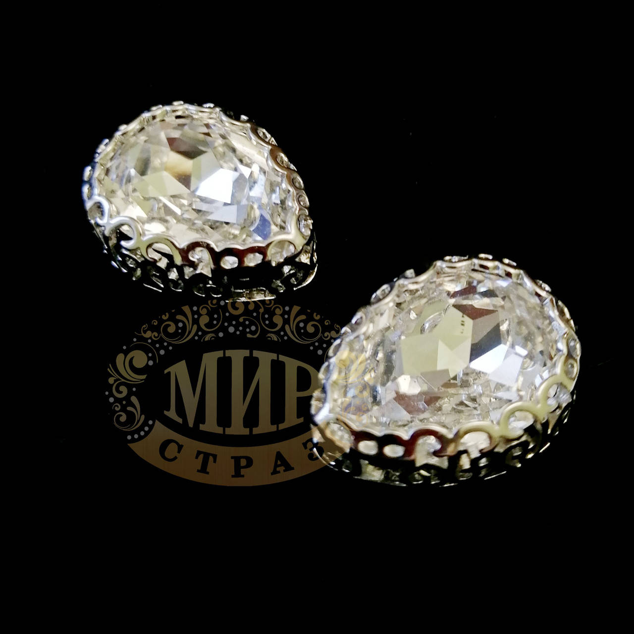 Стразы в ажурных серебряных цапах Люкс, форма Капля, цвет Crystal, 10х14мм, 1шт, Белый
Стразы в ажурных серебряных цапах Люкс, форма Капля, цвет Crystal, 10х14мм, 1шт, Белый