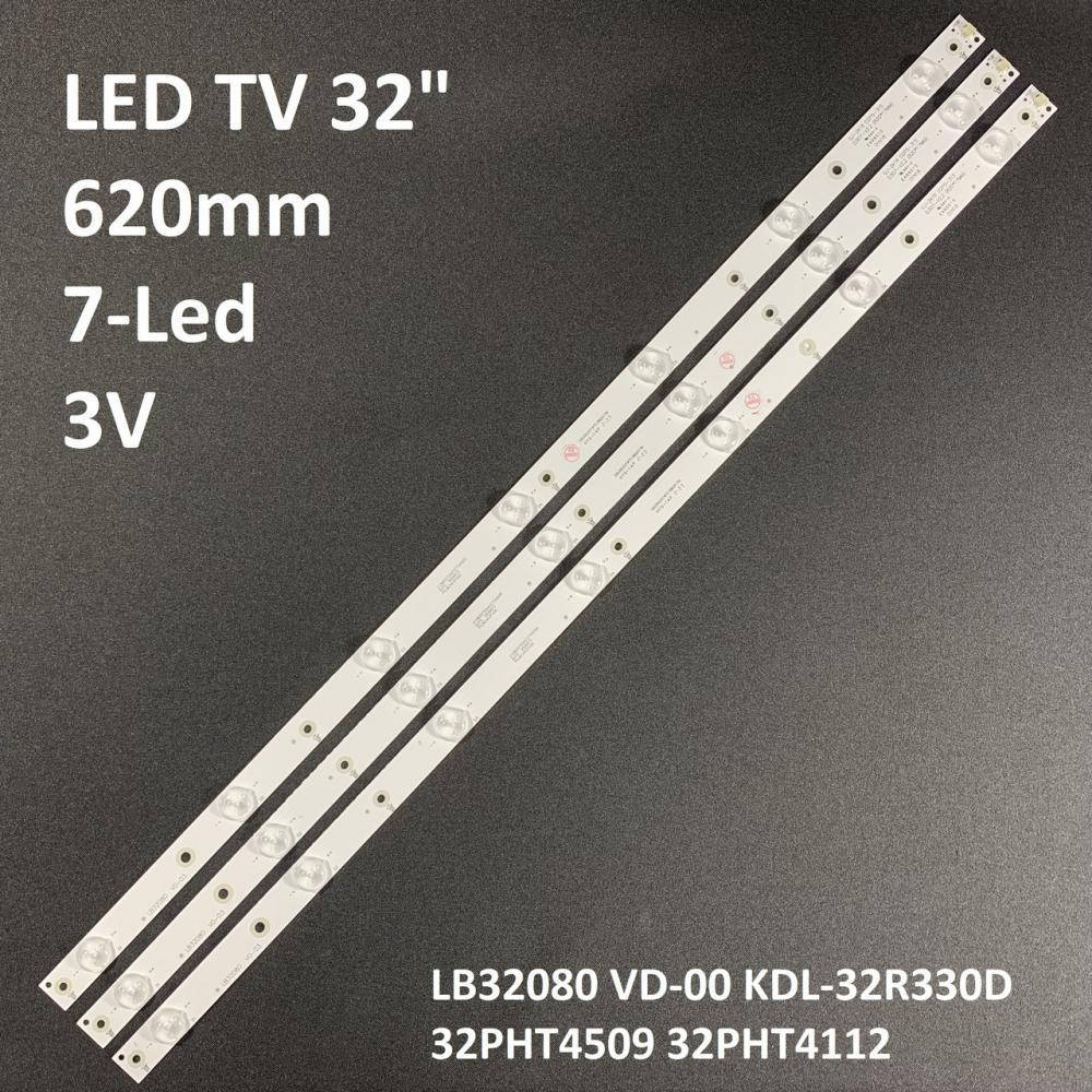 LED підсвітка TV LG 32" inch 7-led 620mm 3V 32LJ500 32LH500D 32PFS6401 GJ-2K16 GEMINI-315 D307-V1.1 3pcs=1set
LED підсвітка TV LG 32" inch 7-led 620mm 3V 32LJ500 32LH500D 32PFS6401 GJ-2K16 GEMINI-315 D307-V1.1 3pcs=1set