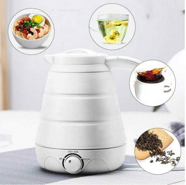 Электрический чайник дорожный складной Elecreic Kettle(W-013), хороший силиконовый электрочайник BLM
Электрический чайник дорожный складной Elecreic Kettle(W-013), хороший силиконовый электрочайник BLM