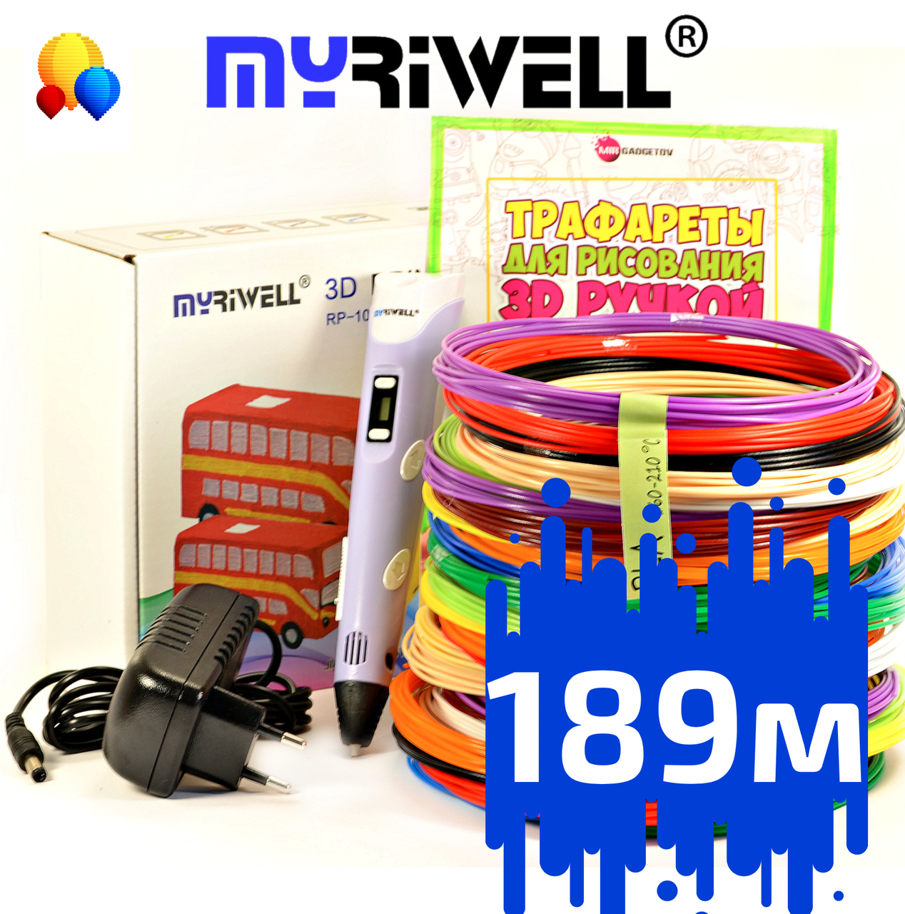 3Д Ручка для детей Оригинальная 3D Myriwell RP-100B Pen с LCD дисплеем с трафаретами и 189 м Яркого пластика
3Д Ручка для детей Оригинальная 3D Myriwell RP-100B Pen с LCD дисплеем с трафаретами и 189 м Яркого пластика