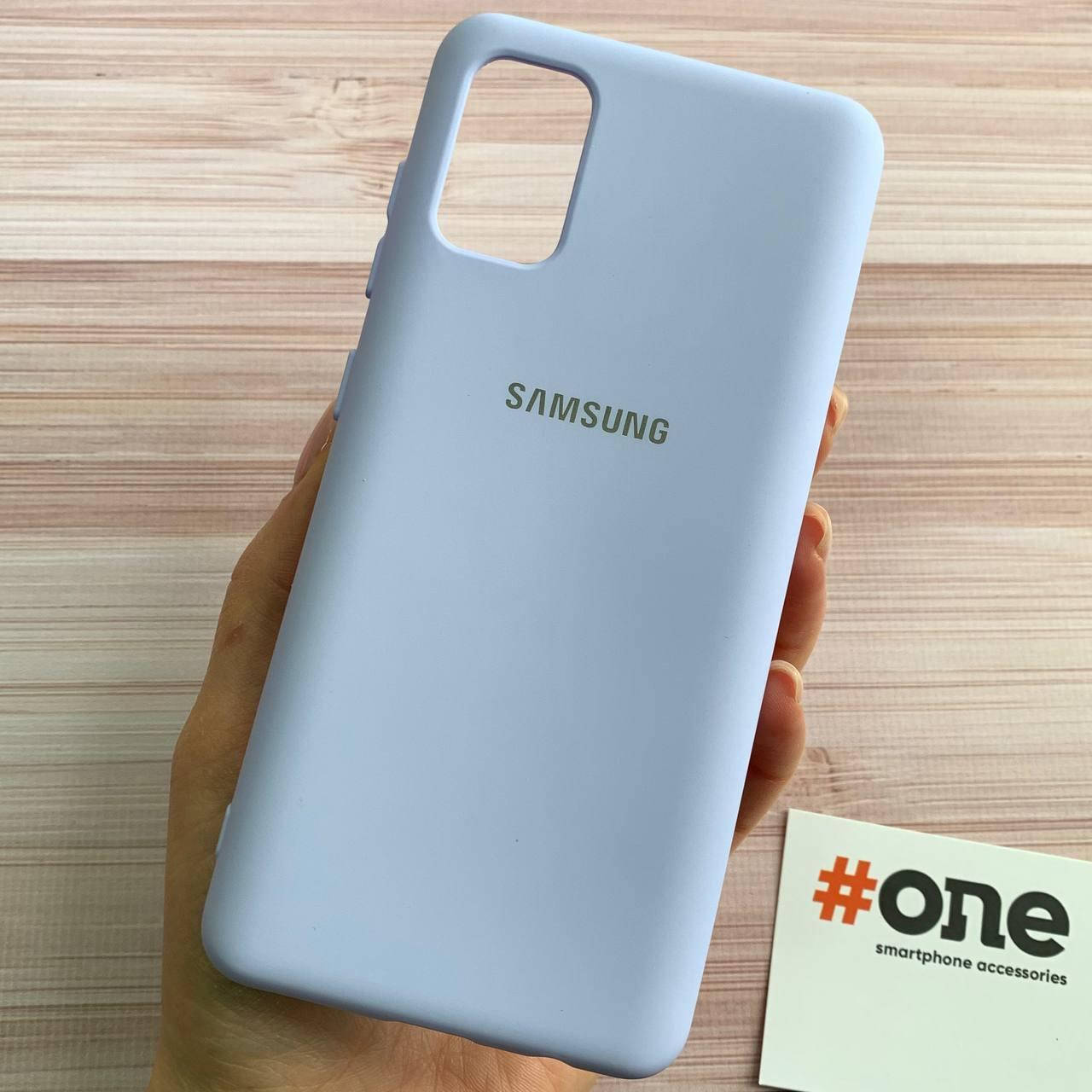 Чехол для Samsung Galaxy A41 с микрофиброй бархатный внутри накладка чехол на самсунг а41 сиреневый CFA
Чехол для Samsung Galaxy A41 с микрофиброй бархатный внутри накладка чехол на самсунг а41 сиреневый CFA