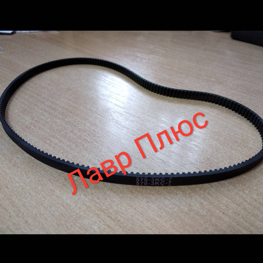 Ремень хлебопечки 570-3KC-7 MS-0698375 570мм ( 07432 )
Ремень хлебопечки 570-3KC-7 MS-0698375 570мм ( 07432 )