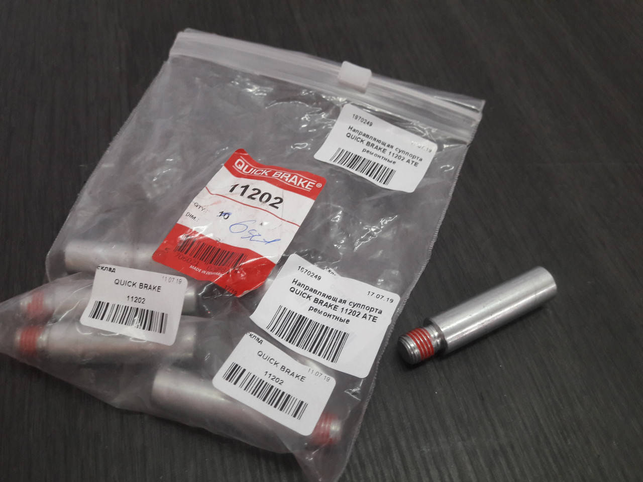 Направляющий в суппорт VW Golf 4 SK Octavia пер. +1 ремонт. Quick Brake 
Направляющий в суппорт VW Golf 4 SK Octavia пер. +1 ремонт. Quick Brake