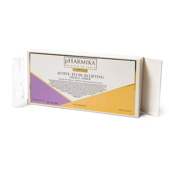 Ампулы для лица "4D лифтинг" с DМАЕ и янтарной кислотой pHarmika 4D Lifting fluid DМАЕ & AMBER, 10х2,5 мл
Ампулы для лица "4D лифтинг" с DМАЕ и янтарной кислотой pHarmika 4D Lifting fluid DМАЕ & AMBER, 10х2,5 мл