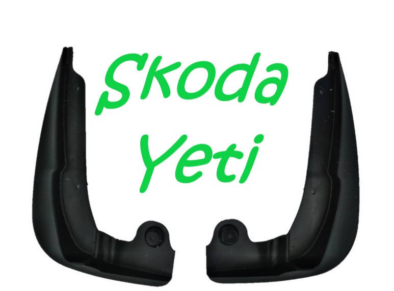 ОРИГИНАЛЬНЫЕ ЧЕХИЯ передние брызговики к-т 2 шт Шкода Йети Skoda Yeti KEA630001 SkodaMag Винница
ОРИГИНАЛЬНЫЕ ЧЕХИЯ передние брызговики к-т 2 шт Шкода Йети Skoda Yeti KEA630001 SkodaMag Винница