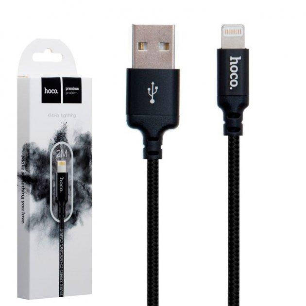Кабель Lightning 2 Метра Hoco X14 Times Speed Lightning 2m на тканевой основе Двухметровый кабель для айфона, Черный
Кабель Lightning 2 Метра Hoco X14 Times Speed Lightning 2m на тканевой основе Двухметровый кабель для айфона, Черный
