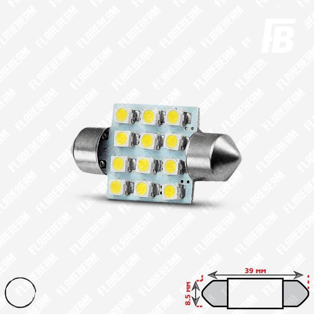 Лампа LED цоколь Festoon 39 мм (C5W), 12 В, SMD 3528*12 (белый)
Лампа LED цоколь Festoon 39 мм (C5W), 12 В, SMD 3528*12 (белый)