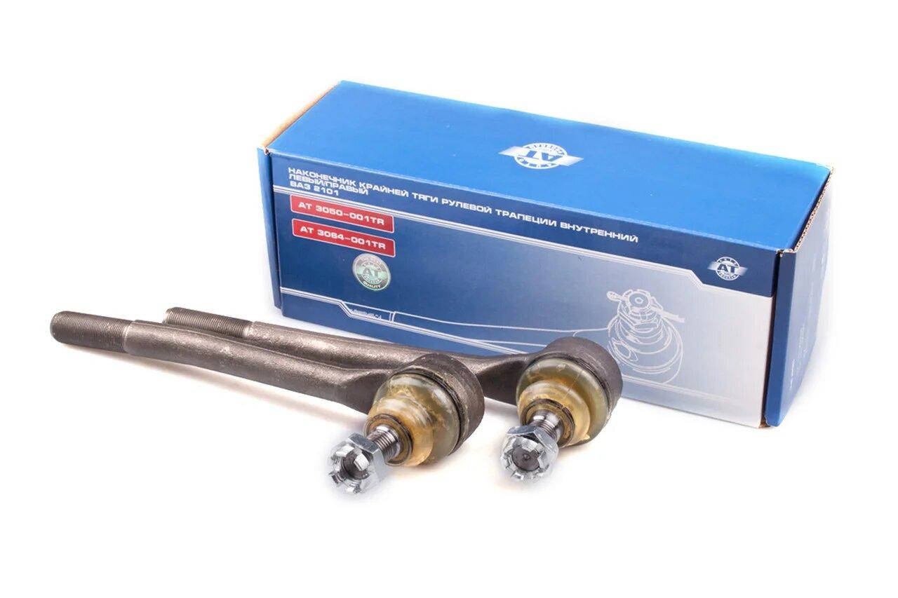 Наконечник рулевой тяги внутренний комплект ВАЗ 2101 AT (3050-3064-001TR) 
Наконечник рулевой тяги внутренний комплект ВАЗ 2101 AT (3050-3064-001TR)