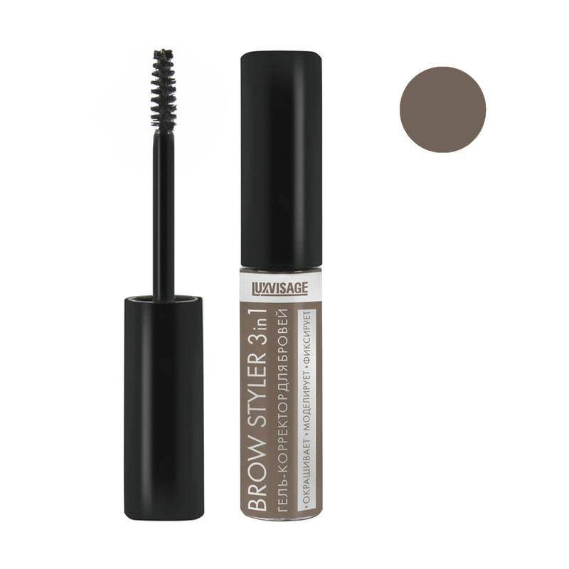 Гель-корректор для бровей Lux Visage Brow styler №02 Капучино 
Гель-корректор для бровей Lux Visage Brow styler №02 Капучино