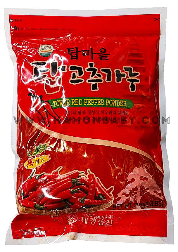 Хлопья красного перца кочугару (кочукару), грубый помол, 1 кг, ТМ Dae Kyung, Южная Корея
Хлопья красного перца кочугару (кочукару), грубый помол, 1 кг, ТМ Dae Kyung, Южная Корея