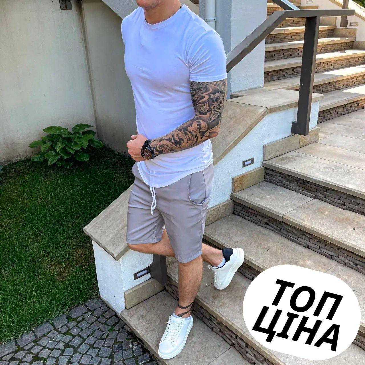 Летний мужской комплект футболка белая и шорты серые , Мужские спортивные костюмы шорты и футболки, Белый
Летний мужской комплект футболка белая и шорты серые , Мужские спортивные костюмы шорты и футболки, Белый