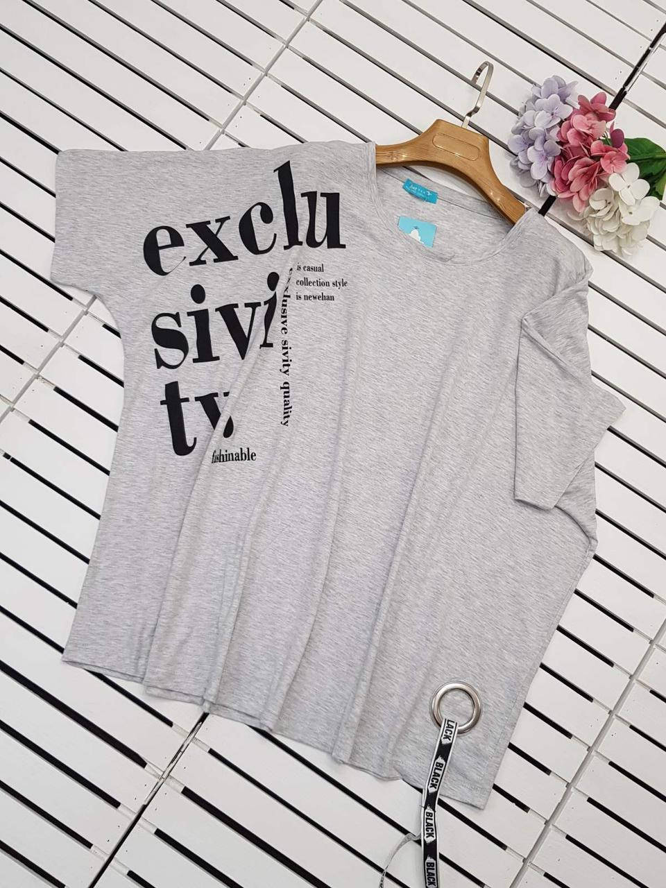 Эффектный супербатал, 60 размер Серый 
Эффектный супербатал, 60 размер Серый