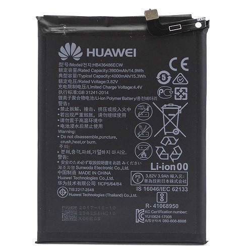Аккумуляторная батарея Huawei Honor 9x, Mate 10, Mate 20, P20, P20 Pro (HB436486ECW) (тех. упаковка) Оригинал
Аккумуляторная батарея Huawei Honor 9x, Mate 10, Mate 20, P20, P20 Pro (HB436486ECW) (тех. упаковка) Оригинал