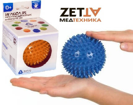 Мяч Мячик массажный с шипами Иглбол в Днепре 
Мяч Мячик массажный с шипами Иглбол в Днепре