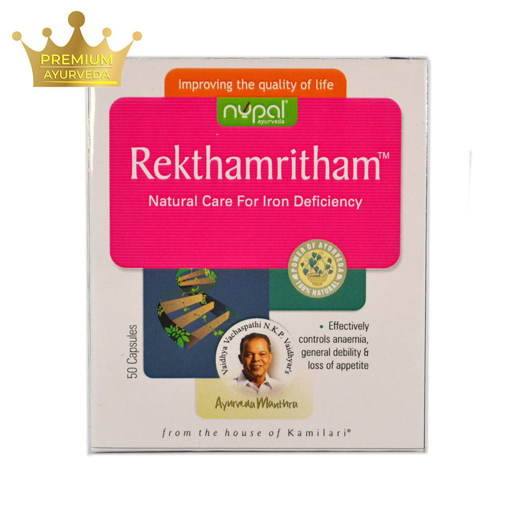 Ректамритам (Rekthamritham,Nupal) - натуральный источник железа, лечение анемии (в т.ч. у беременных) 50 капс.
Ректамритам (Rekthamritham,Nupal) - натуральный источник железа, лечение анемии (в т.ч. у беременных) 50 капс.