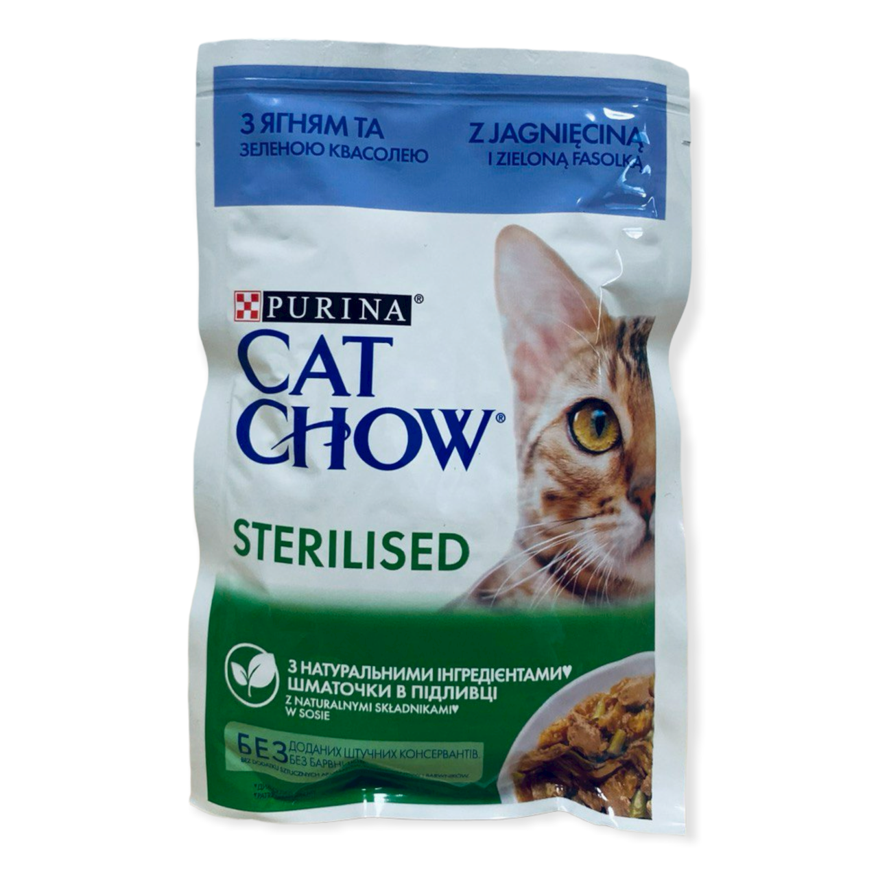 Влажный корм для взрослых стерилизованих кошек Purina Cat Chow Sterilised с ягненком и зеленой фасолью 85 г
Влажный корм для взрослых стерилизованих кошек Purina Cat Chow Sterilised с ягненком и зеленой фасолью 85 г