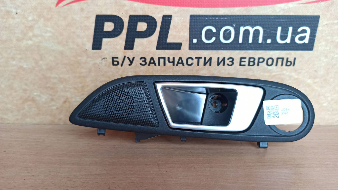 Ford Fiesta Mk7 11- ручка двери внутренняя передняя левая ae83a22601a динамик 8a6t-18808-bb
Ford Fiesta Mk7 11- ручка двери внутренняя передняя левая ae83a22601a динамик 8a6t-18808-bb