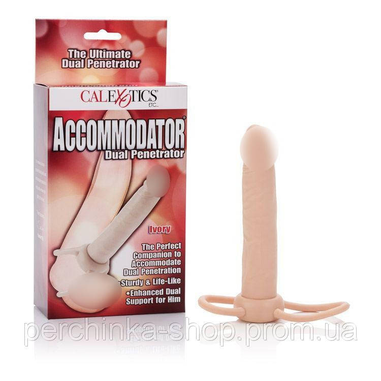 Насадка Accommodator Dual Penetrator для двойного проникновения от California Exotic aiw Качество, Бежевый
Насадка Accommodator Dual Penetrator для двойного проникновения от California Exotic aiw Качество, Бежевый