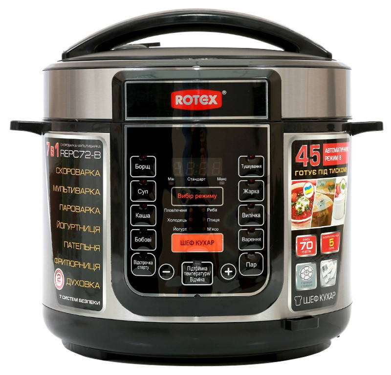 Мультиварка-скороварка Rotex REPC72-B 5 л 45 программ 900 Вт Нержавеющая сталь / Черный
Мультиварка-скороварка Rotex REPC72-B 5 л 45 программ 900 Вт Нержавеющая сталь / Черный