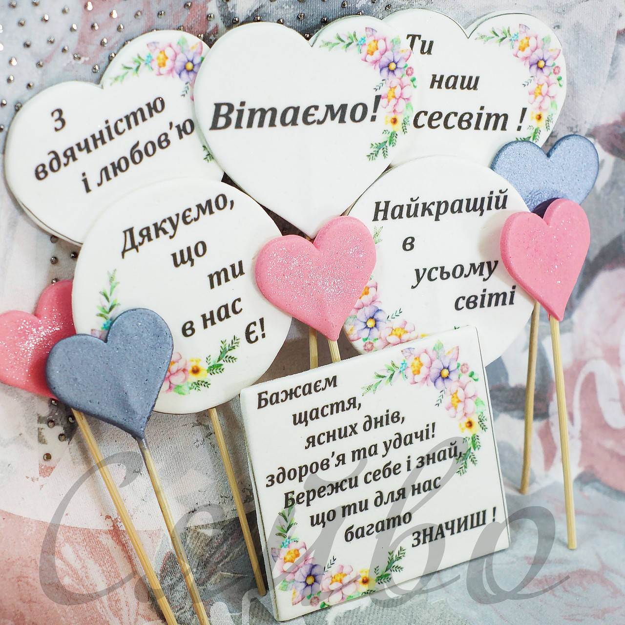 Фигурки из сахарной мастики украшение на торт набор Для Неё для Мамы для Жены, Разные цвета
Фигурки из сахарной мастики украшение на торт набор Для Неё для Мамы для Жены, Разные цвета