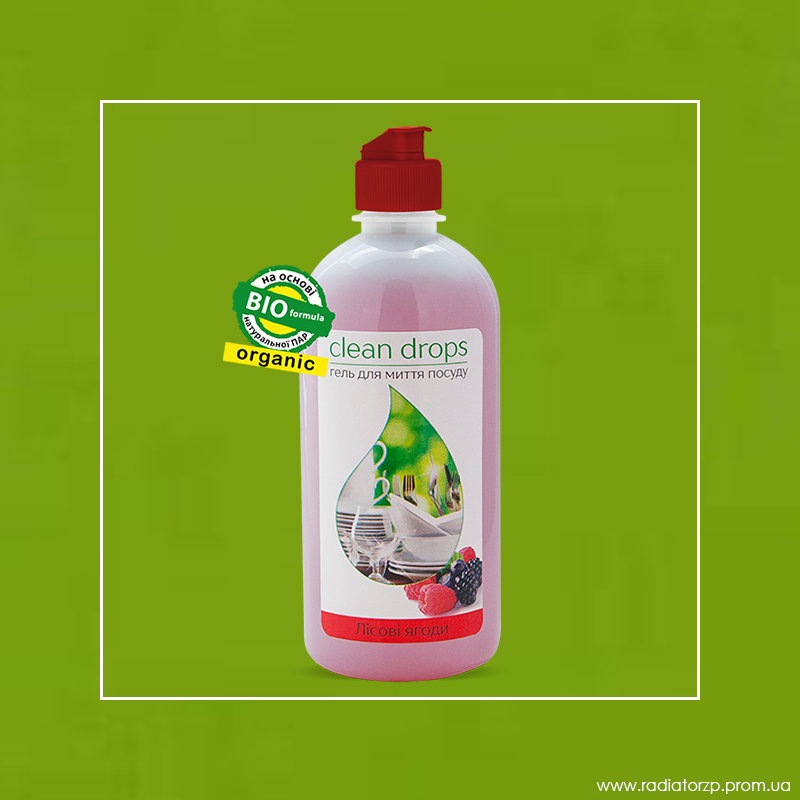 Гель для миття посуду "Лісові ягоди" 0,5л
Гель для миття посуду "Лісові ягоди" 0,5л