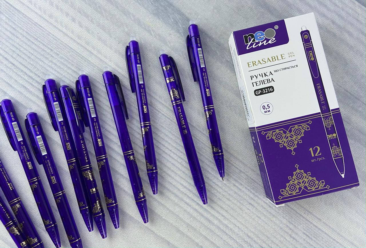 Ручка Пиши-стирай Автомат фиолетовая 0,5 мм GP-3216 118080+ Neo Line Китай
Ручка Пиши-стирай Автомат фиолетовая 0,5 мм GP-3216 118080+ Neo Line Китай