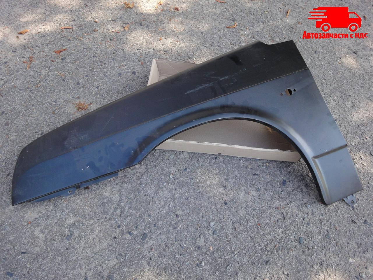 Крыло ВАЗ 2108, 2109, 21099 переднее левое (пр-во НАЧАЛО). 21093-8403011. Цена с НДС.
Крыло ВАЗ 2108, 2109, 21099 переднее левое (пр-во НАЧАЛО). 21093-8403011. Цена с НДС.