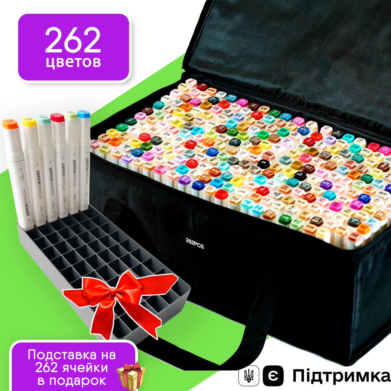 Набор качественных маркеров для художников 262 цвета Touch Smooth для рисования, скетчинга на спиртовой основе, Черный
Набор качественных маркеров для художников 262 цвета Touch Smooth для рисования, скетчинга на спиртовой основе, Черный