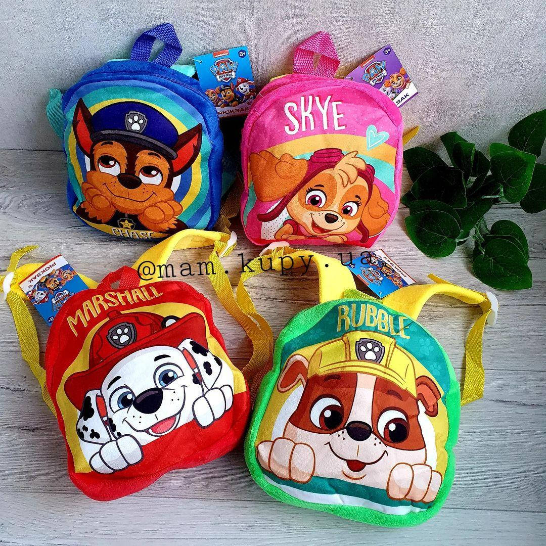 Детский плюшевый рюкзак Paw Patrol (PL82141/ PL82104/ PL82103/PL82102) (Маршал,Крепыш,Чейз,Скай) 20*7*22 см
Детский плюшевый рюкзак Paw Patrol (PL82141/ PL82104/ PL82103/PL82102) (Маршал,Крепыш,Чейз,Скай) 20*7*22 см