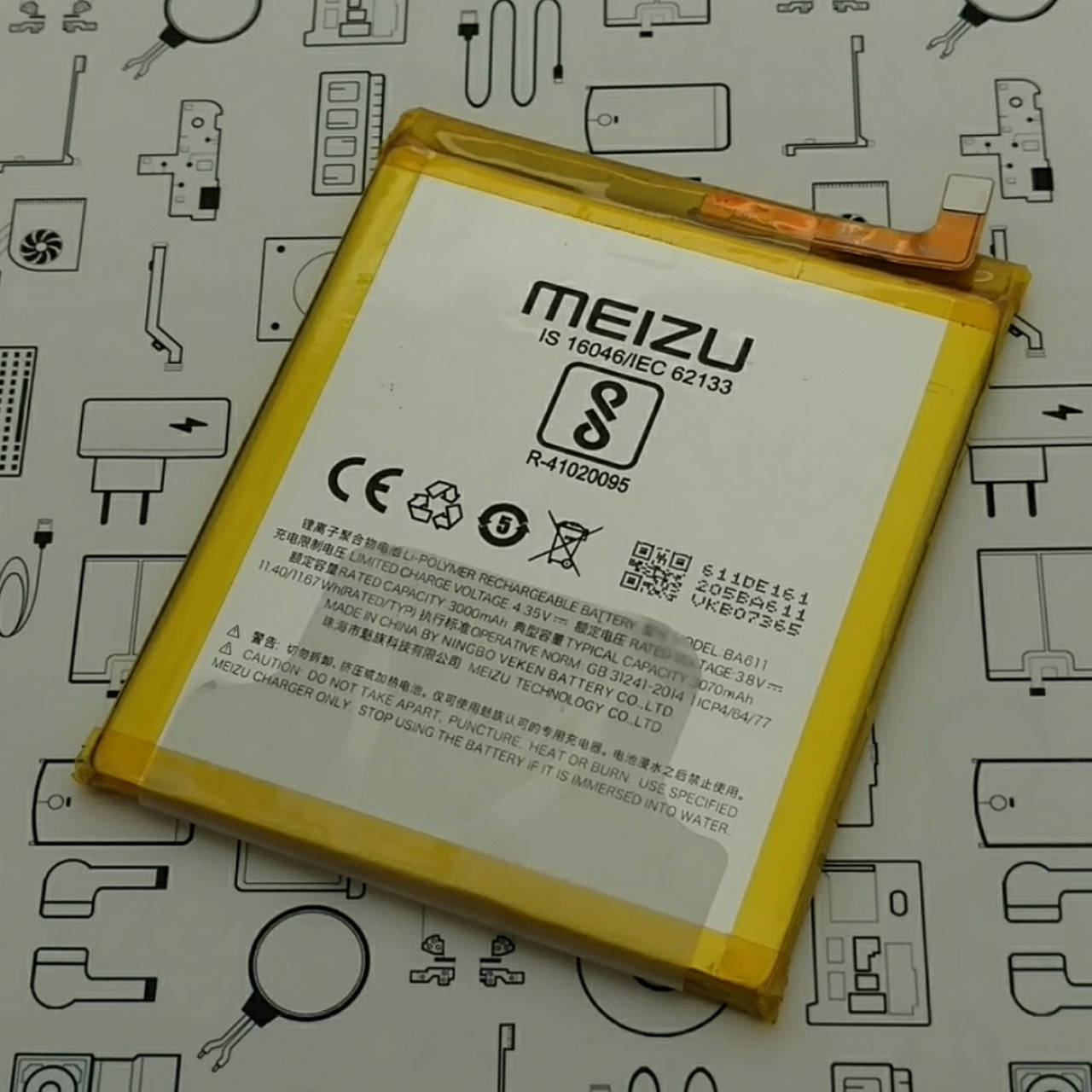 Батарея аккумуляторная Meizu M5 BA611 M611H Сервисный оригинал с разборки (до 10% износа)
Батарея аккумуляторная Meizu M5 BA611 M611H Сервисный оригинал с разборки (до 10% износа)