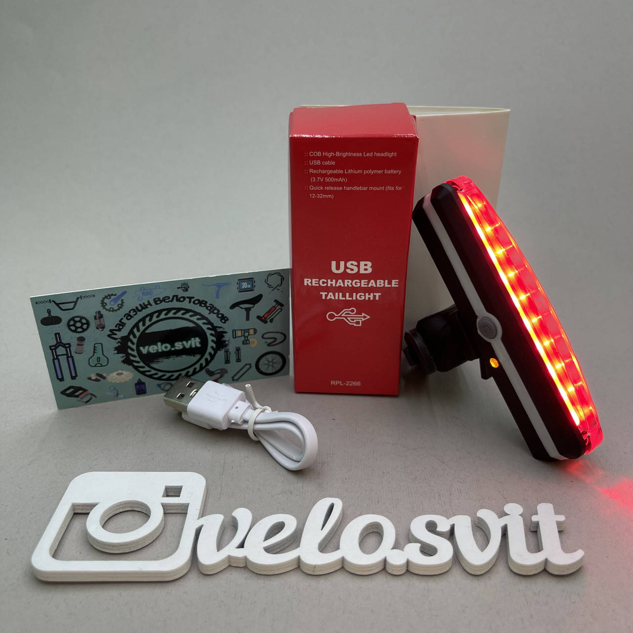 Задний стоп на usb красный 
Задний стоп на usb красный