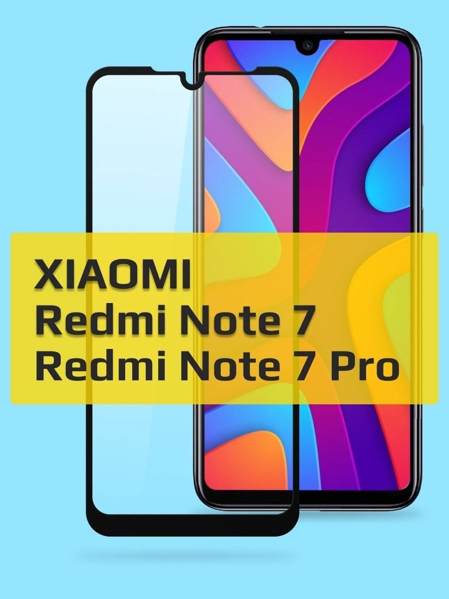Защитное стекло на Xiaomi Redmi Note 7 / стекло защитное на редми нот 7 / полноэкранное защитное стекло, Черный
Защитное стекло на Xiaomi Redmi Note 7 / стекло защитное на редми нот 7 / полноэкранное защитное стекло, Черный