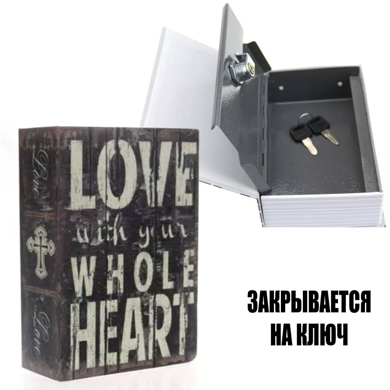 Книга-сейф на ключе Домашний тайник с замком Мини-сейф металлический Тайник для денег MK 1849-1
Книга-сейф на ключе Домашний тайник с замком Мини-сейф металлический Тайник для денег MK 1849-1