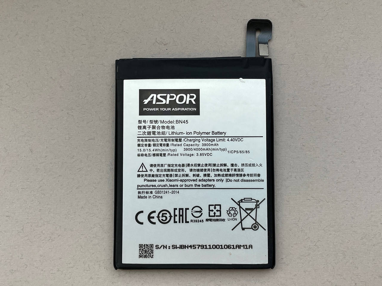 Xiaomi Redmi Note 5 4000 mAh литий-ионная аккумуляторная батарея ASPOR BM45 высочайшего качества НОВАЯ!
Xiaomi Redmi Note 5 4000 mAh литий-ионная аккумуляторная батарея ASPOR BM45 высочайшего качества НОВАЯ!