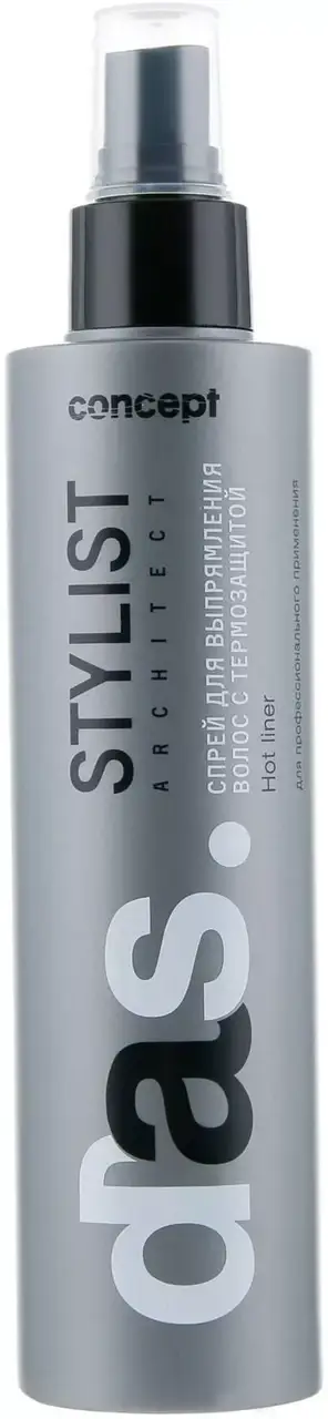 Спрей для выпрямления волос с термозащитой Concept Professionals Stylist Architect Hot Linerml, 200 ml
Спрей для выпрямления волос с термозащитой Concept Professionals Stylist Architect Hot Linerml, 200 ml
