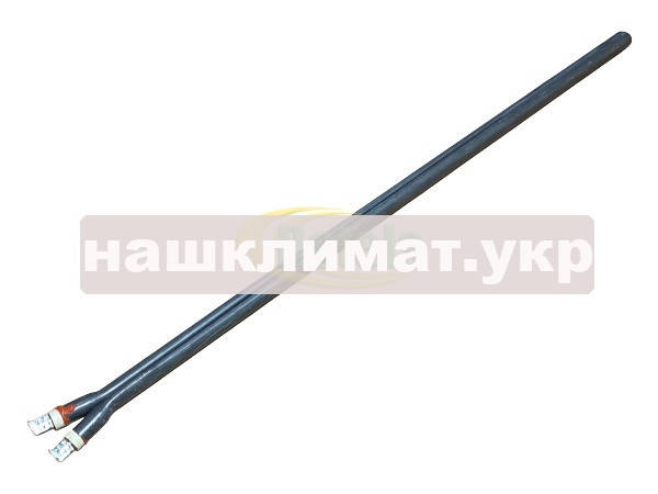 Тэн сухой Thermowatt 1200W 3401321 для бойлера AEG, Hi-Therm, Tesy (102381)
Тэн сухой Thermowatt 1200W 3401321 для бойлера AEG, Hi-Therm, Tesy (102381)