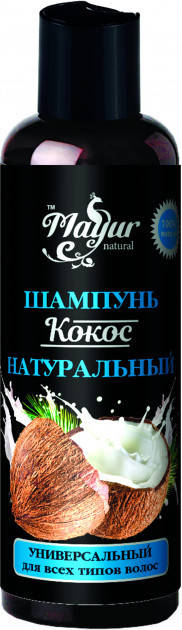 Mayur шампунь Кокос универсальный 200 мл. 
Mayur шампунь Кокос универсальный 200 мл.