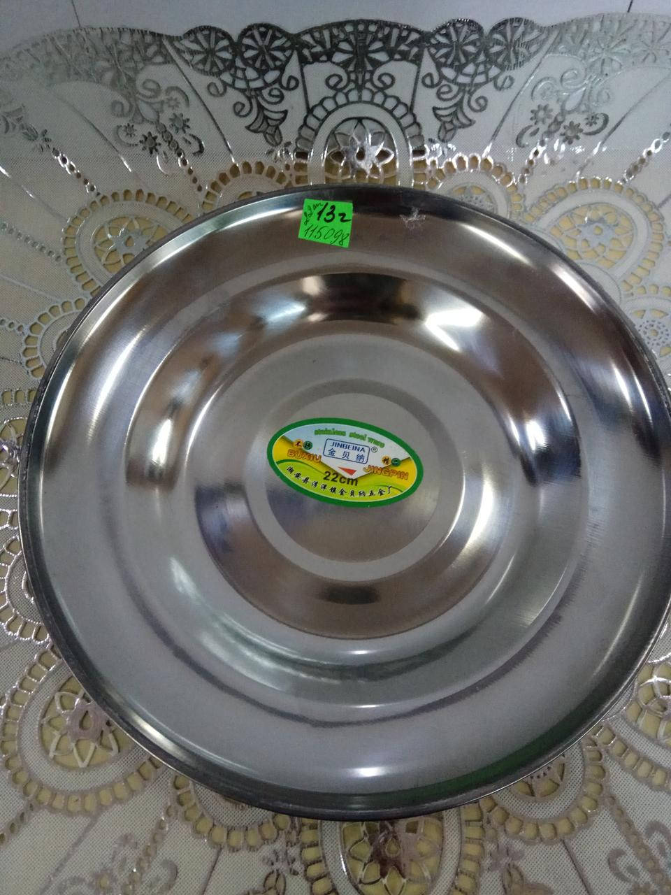 Тарелка мелкая нерж.22см
Тарелка мелкая нерж.22см