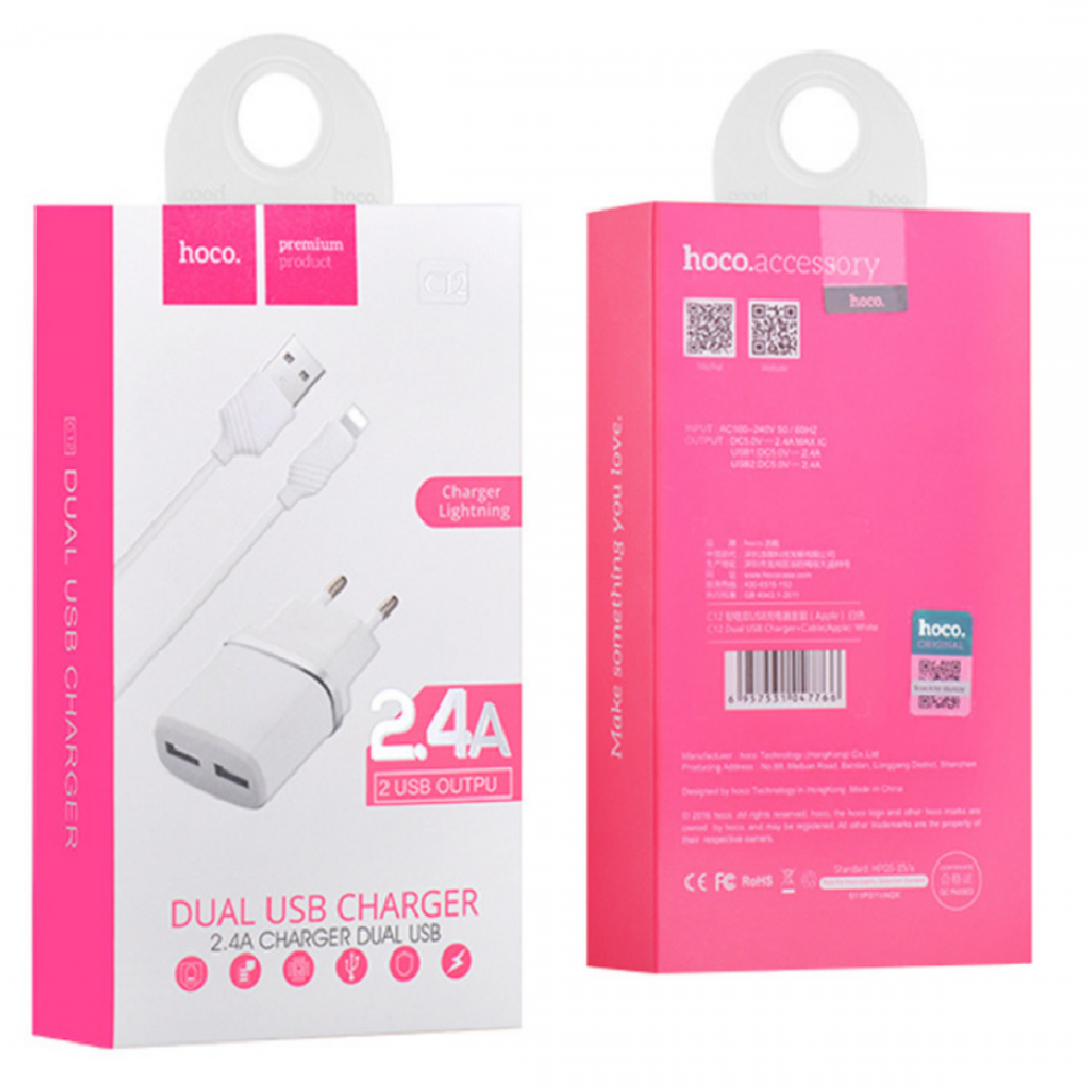 Сетевое зарядное устройство Hoco C12 Smart dual 2USB 2.4A + кабель Lightning Black\White Гарантия! Белый
Сетевое зарядное устройство Hoco C12 Smart dual 2USB 2.4A + кабель Lightning Black\White Гарантия! Белый