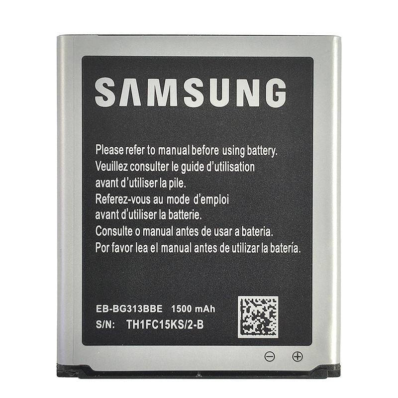 Батарея на Samsung S7272 Galaxy Ace 3, B100AE (1500 mAh) (аккумулятор Самсунг С7272)
Батарея на Samsung S7272 Galaxy Ace 3, B100AE (1500 mAh) (аккумулятор Самсунг С7272)