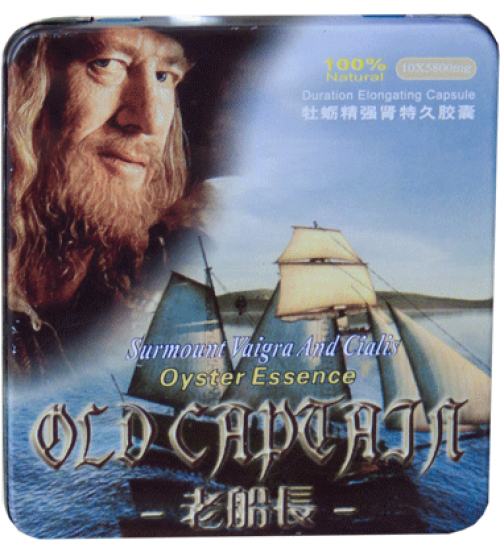 Капсулы для повышения потенции Старый капитан ( old captain ) Возбудитель для мужчин ( 10 кап)
Капсулы для повышения потенции Старый капитан ( old captain ) Возбудитель для мужчин ( 10 кап)